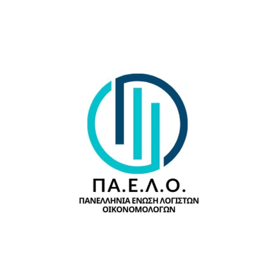 ΠΑΕΛΟ 